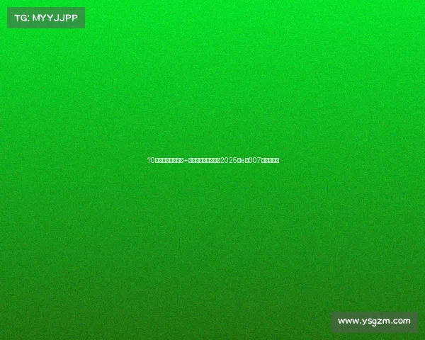 10万块的轿跑？后驱+无框车门，东风奕派2025款eπ007这车真香！