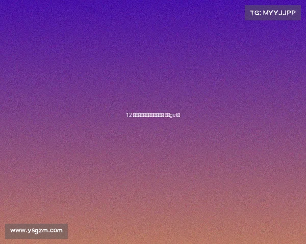 12 部孩子最爱的原版英语动画 速度get！