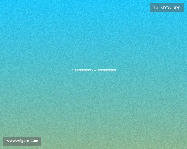 1299美元！重庆哮天Sirius智能机器狗开启全球预售