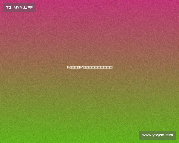 15岁王诗龄携手RV推限量款！粉羽裙置身花海，宛如童话小公主