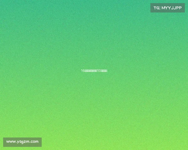 16日盘前研报精选:10股望爆发 16日盘前研报精选:10股望爆发